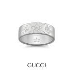 Gucci Icon Anello oro bianco 18t mis.15, YBC43452