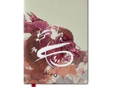 MONTBLANC The Legend of Zodiac The Dragon Notebook, 130295
