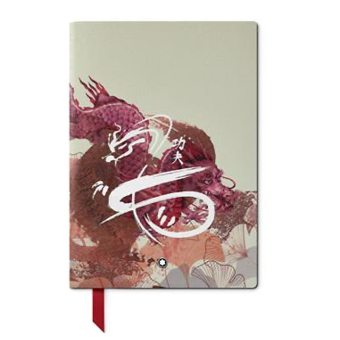 MONTBLANC The Legend of Zodiac The Dragon Notebook, 130295