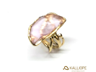 Kalliope Jellyfish ring, GD1742